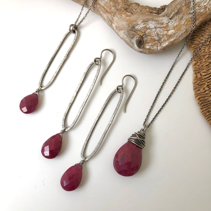 № 379 Ruby