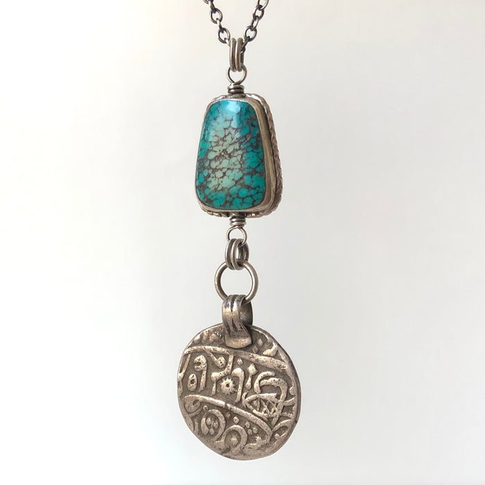 № 312 Turquoise