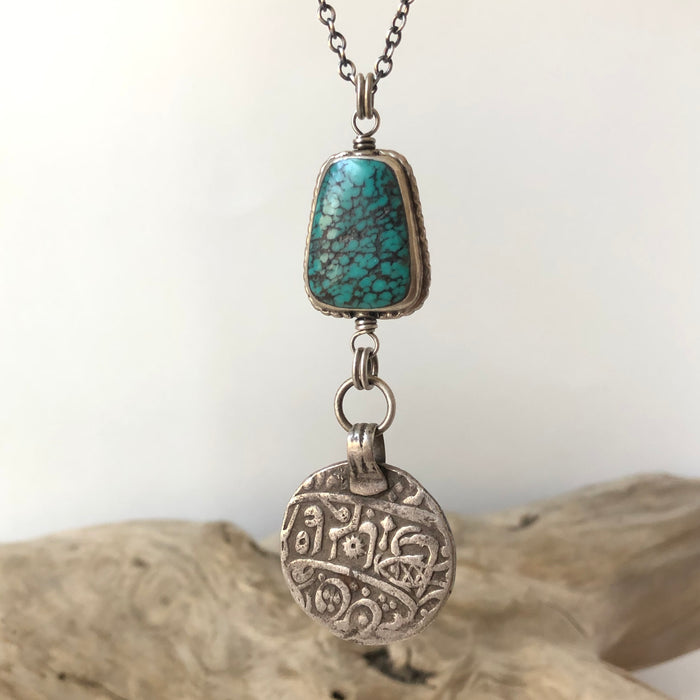 № 312 Turquoise